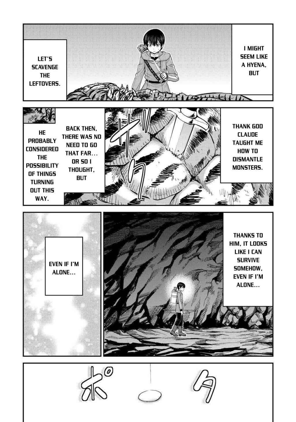 It Seems the Strongest Job is Not Hero nor Sage, but Inspector (Provisional) Instead? Chapter 29 13